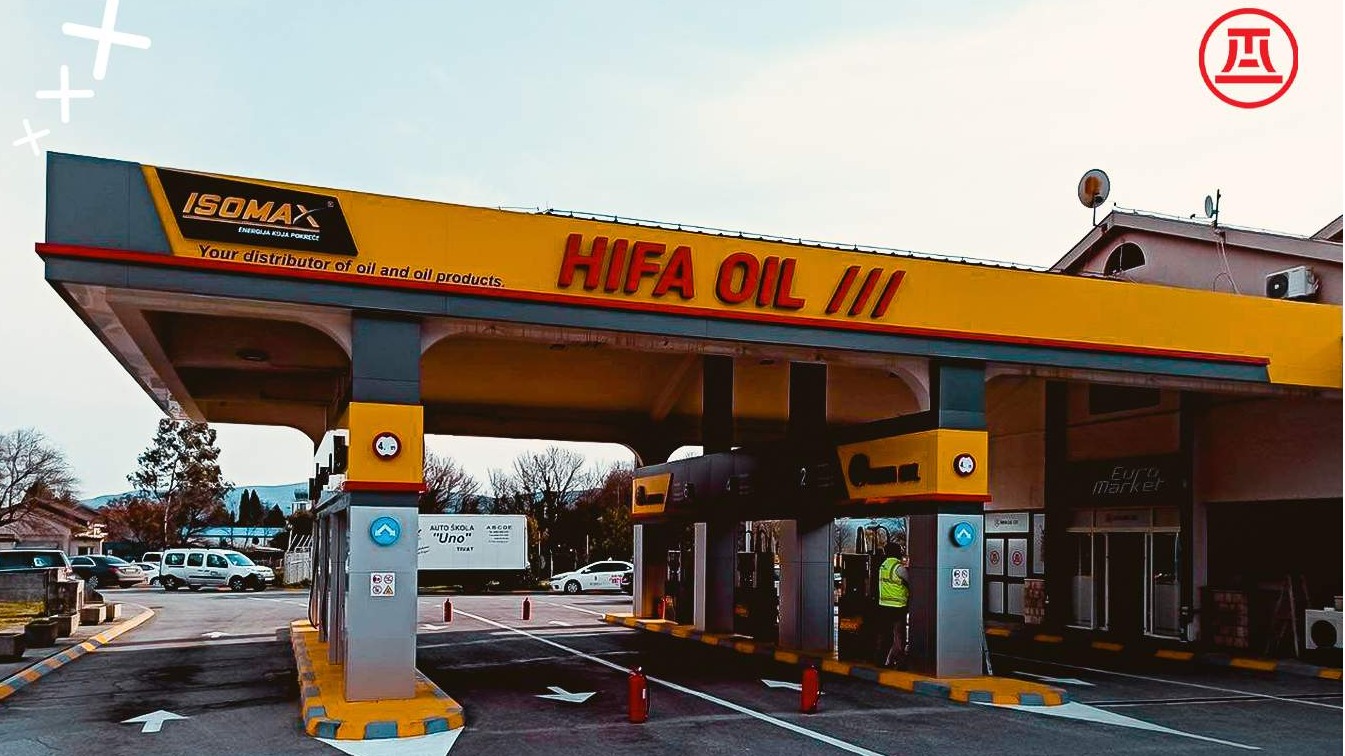 Hifa Oil - Tivat